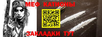 ПСИЛОЦИБИНОВЫЕ ГРИБЫ Тула