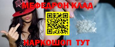 кокаин колумбия Тулун