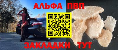 МДПВ Усть-Джегута