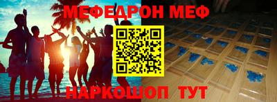 ПСИЛОЦИБИНОВЫЕ ГРИБЫ Тула
