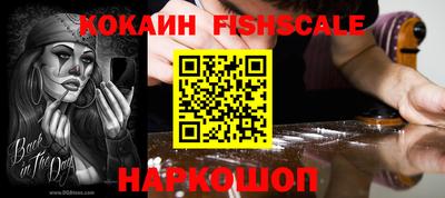 кристаллы Усть-Илимск