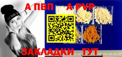 кокаин колумбия Тулун
