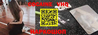 ПСИЛОЦИБИНОВЫЕ ГРИБЫ Тула