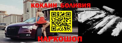 МДПВ Туймазы