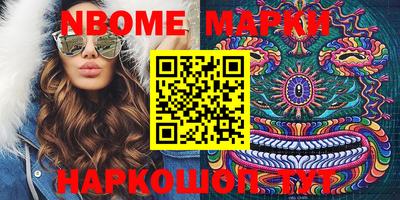 МДПВ Усть-Джегута