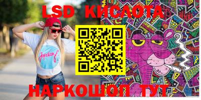 кокаин колумбия Тулун