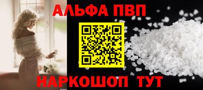 МДПВ Усть-Джегута