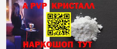 кокаин колумбия Тулун