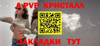 МДПВ Усть-Джегута