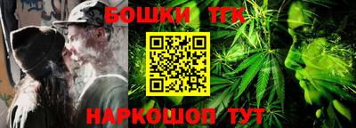 ПСИЛОЦИБИНОВЫЕ ГРИБЫ Тула