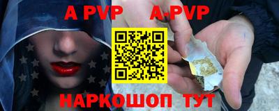 ПСИЛОЦИБИНОВЫЕ ГРИБЫ Тула