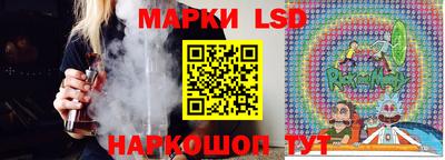 МДПВ Туймазы