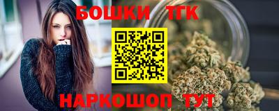 твердый Уссурийск
