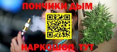 ПСИЛОЦИБИНОВЫЕ ГРИБЫ Тула