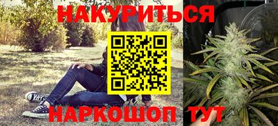 кристаллы Усть-Илимск