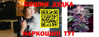 МДПВ Усть-Джегута