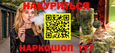 кокаин колумбия Тулун