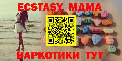 кокаин колумбия Тулун