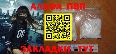 кокаин колумбия Тулун