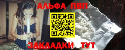МДПВ Усть-Джегута