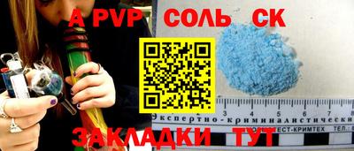 МДПВ Туймазы
