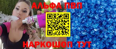МДПВ Туймазы