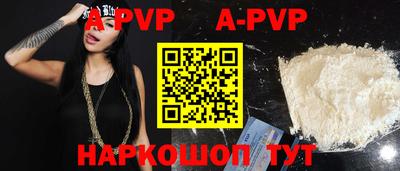 МДПВ Туймазы