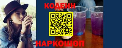 твердый Уссурийск