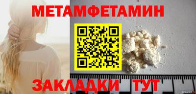 МДПВ Туймазы