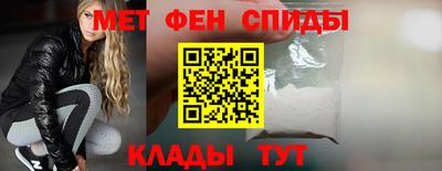 кокаин колумбия Тулун
