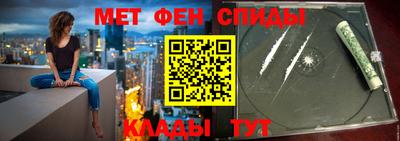ПСИЛОЦИБИНОВЫЕ ГРИБЫ Тула