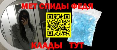 твердый Уссурийск