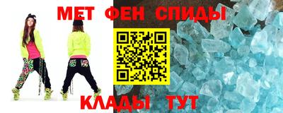 твердый Уссурийск
