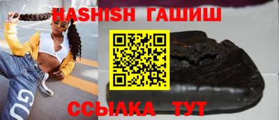 ПСИЛОЦИБИНОВЫЕ ГРИБЫ Тула