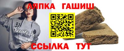 ПСИЛОЦИБИНОВЫЕ ГРИБЫ Тула