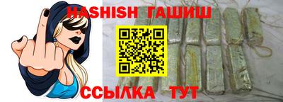 ПСИЛОЦИБИНОВЫЕ ГРИБЫ Тула