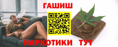 ПСИЛОЦИБИНОВЫЕ ГРИБЫ Тула