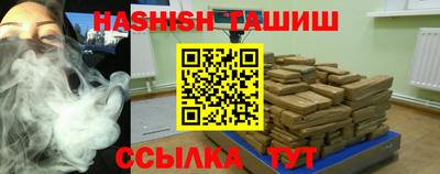 твердый Уссурийск