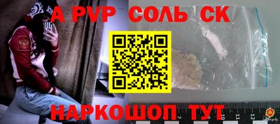 МДПВ Туймазы
