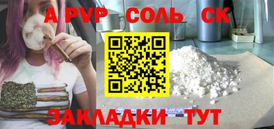 МДПВ Туймазы